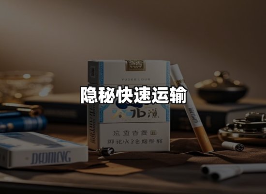专业优势